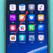 oppo手机铃声怎么换喜欢的歌曲（OPPO Find x设置电话铃声教程）