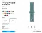 apple watch功能全面介绍（Apple Watch 功能盘点）