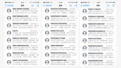 苹果手机骚扰电话太多怎么拦截（iPhone垃圾短信和骚扰电话频繁解决方法）