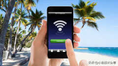 怎么查看手机wifi密码（wifi密码忘记了微信显示密码的方法）