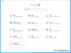 更新驱动用哪个软件好（电脑WINDOWS系统驱动更新软件推荐）