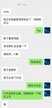 windows密码忘了怎么办（windows登录密码忘记了解决方法）