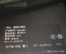买电脑是在实体店还是网上买好（买电脑渠道建议）
