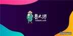 鲁大师是什么软件怎么用（鲁大师工具的作用）
