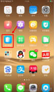 oppo手机清理内存方法（OPPO手机释放内存的方法）