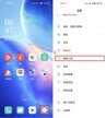 oppo手机返回键怎么设置（OPPO手机闪回键设置方法）
