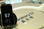 三星s7edge卡顿严重解决办法（手机卡顿快速升速方法）
