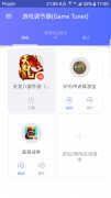 三星galaxy note3如何解决卡顿（三星手机玩游戏卡解决方法）