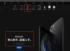 se2什么时候上市的多少钱（iPhoneSE2苹果神机来了）