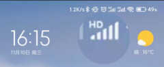 怎么关闭hd高清通话华为手机（手机顶部HD关闭步骤）