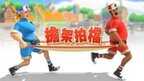 switch必玩游戏排行双人闯关（Switch双人游戏推荐）
