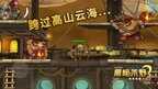 小内存绅士必玩的手游游戏 （小内存的联机手游推荐）