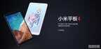 小米平板4 升级miui13（小米平板4更新MIUI教程）