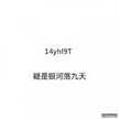 wifi密码怎么设置不被人连上（Wi-Fi 密码设置指南）