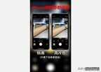 苹果x参数怎么调好看（iphone相机设置方法）