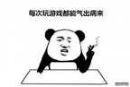 笔记本cpu温度高怎么办（笔记本电脑发热烫手降温的方法）