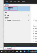 联想电脑驱动坏了怎么办（电脑驱动坏了解决方法）