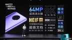 红米k30pro价格最新（Redmi K30 Pro测评）