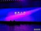 华为p20价格现在多少钱（华为P20报价）