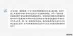 如何鉴别苹果充电器真假（鉴别苹果充电器真假的方法）