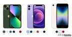 12mini和13mini哪个更值得买（iPhone 13 mini与12 mini对比）