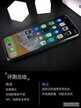 苹果x手机怎么样（苹果iPhoneX评测）