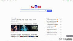 峰米投影仪怎么安装第三方软件（峰米R1投影仪安装APP的方法）