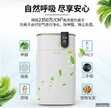 净化器十大排名（空气净化器top10）