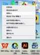 本地连接出现黄色感叹号怎么解决（电脑重装系统后本地连接找不到了解决方法