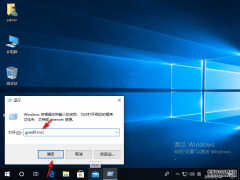 正在准备windows请勿关机怎么办（提示正在准备windows请不要关机的解决办法）