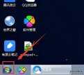 打开方式怎么改回默认（电脑设置默认程序的步骤）