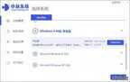 windows怎么重装系统简单步骤（电脑系统重装步骤教程）