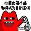 苹果手机怎样通话录音（iPhone通话录音的4种方法）