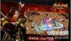 决战沙城手机游戏叫什么（决战沙城游戏攻略大全）
