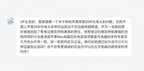 苹果充电器怎么辨别真假（鉴别苹果充电器真假的妙招）