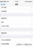 苹果touch功能怎么开（苹果手机的3DTouch使用方法）