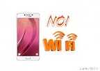 三星nx1000wifi怎么连接手机（解决三星新款手机WIFI连接方法）
