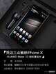 华为mate10保时捷怎么样（Mate 10保时捷版评测）