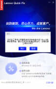 惠普笔记本驱动怎么卸载（干净彻底的卸载电脑驱动程序）