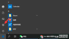 联想电脑一体机怎么恢复原厂系统（win10恢复出厂设置步骤）