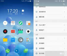 三星c5怎么强制恢复出厂设置（手机恢复出厂设置的正确方法）