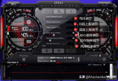 笔记本显卡性能怎么调到最高（GPU超频提升显卡性能方法）