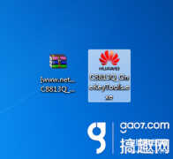 华为c8813q怎么恢复出厂设置（华为c8813q刷入recovery的教程）