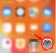 苹果13有没有nfc功能（iPhone13NFC功能开启方法）