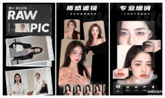 十大良心手游app （10款好用到逆天的手机APP）