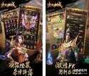 传奇单机新版游戏（传奇游戏大全下载推荐）