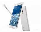 三星note6什么时候上市的（曲面屏三星Note6上市时间）