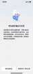 学生模式怎么强行停止（解除学生模式的方法）
