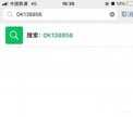 改定位打卡会被发现么（异地打卡修改位置方法）