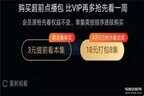 最好的免费视频app有哪些（推荐几个免费好用的播放器）